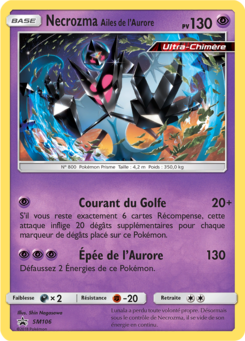 Necrozma Ailes de l'Aurore (Promo SM 106)