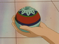 EP232 Ball ancienne.