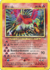 Ho-oh (Neo Revelation 7)