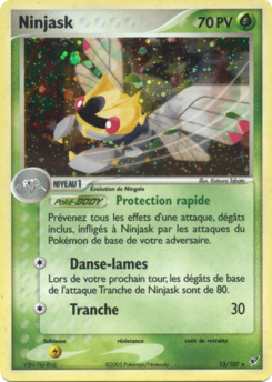 Ninjask (EX Deoxys 13)