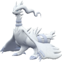 Reshiram