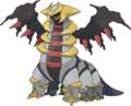 Giratina