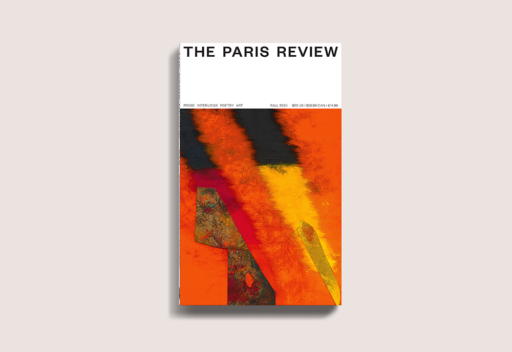 Paris Review Stack 249