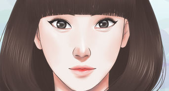 Do "K‐Pop" Style Makeup